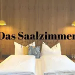 Hotel-weingut Bernard ホテル ズルツフェルト・アム・マイン